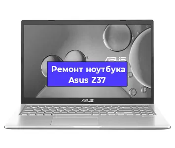 Замена видеокарты на ноутбуке Asus Z37 в Волгограде
